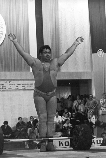 European Weight Lifting Championship