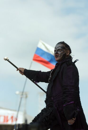 Mordor band