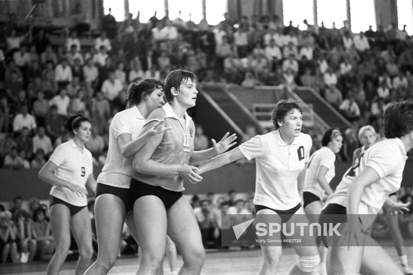 Basketball. Fourth Summer Spartakiad of Peoples of USSR