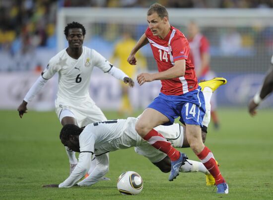 World Cup. Serbia vs. Ghana