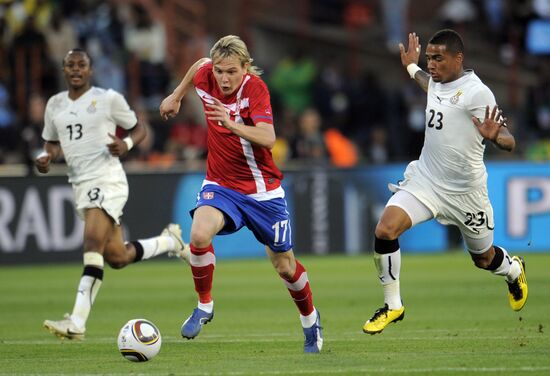 World Cup. Serbia vs. Ghana