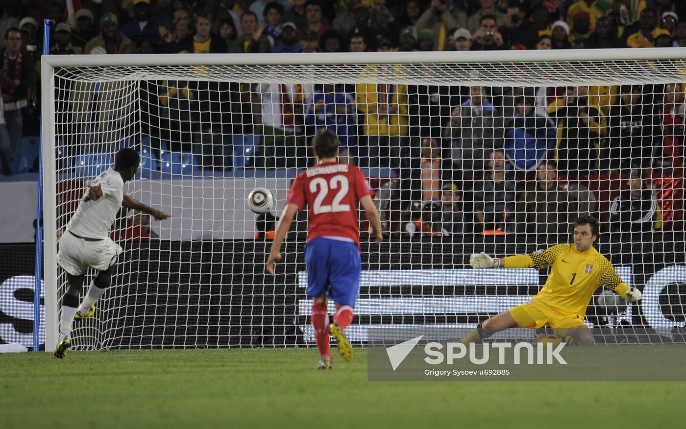 World Cup. Serbia vs. Ghana