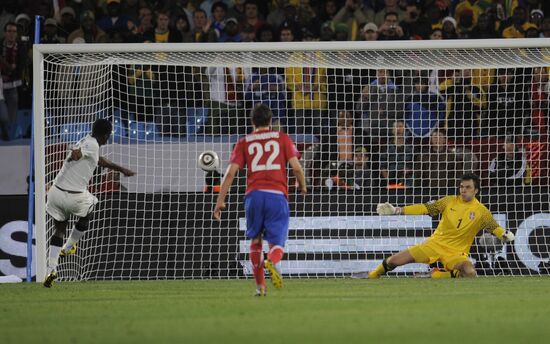 World Cup. Serbia vs. Ghana