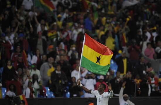 World Cup. Serbia vs. Ghana
