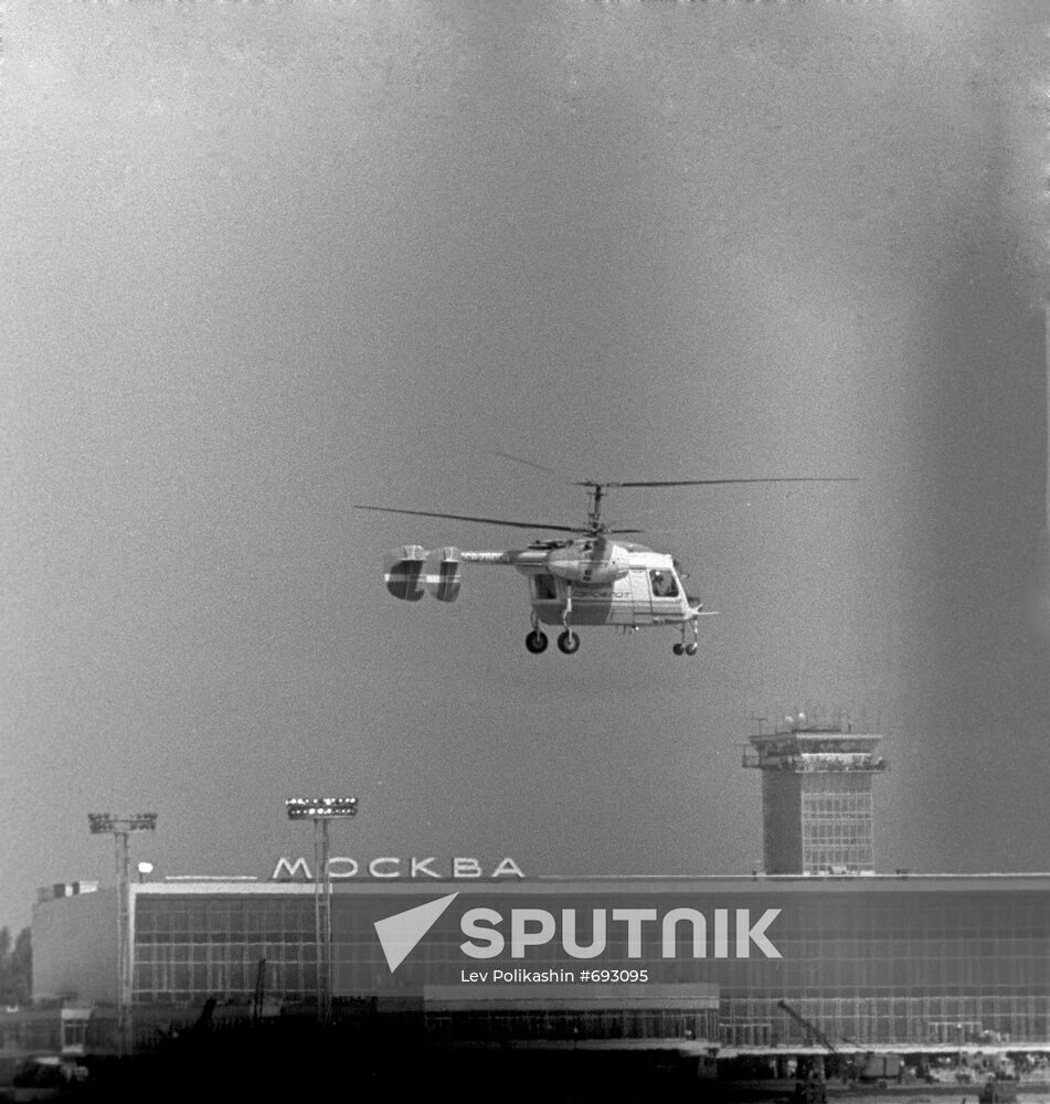 Multipurpose helicopter KA-26