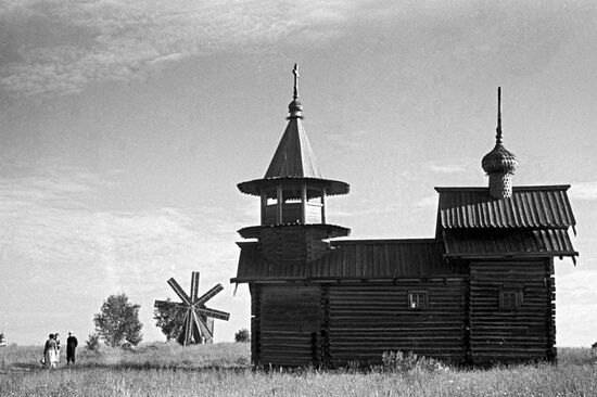 Museum-Reserve "Kizhi"