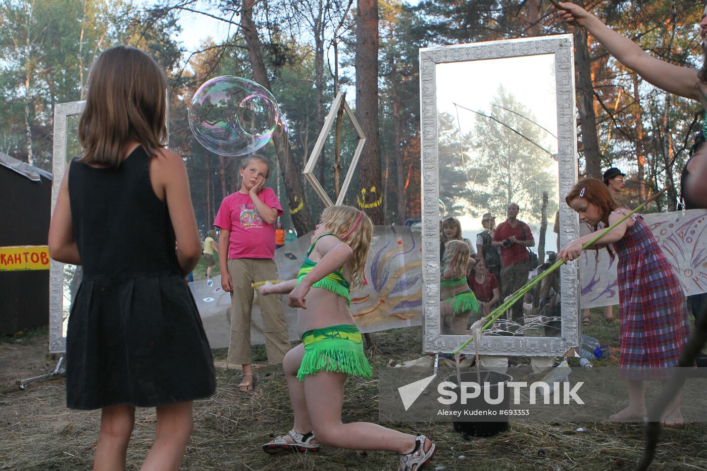 Empty Hills free art festival