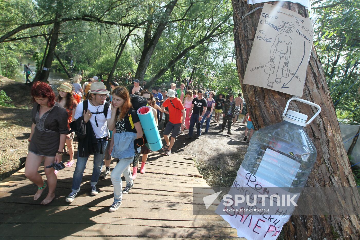 Empty Hills free art festival