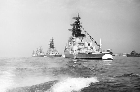 War ships of the Black Sea navy