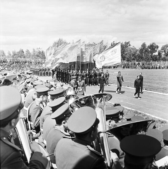 Physical fitness parade