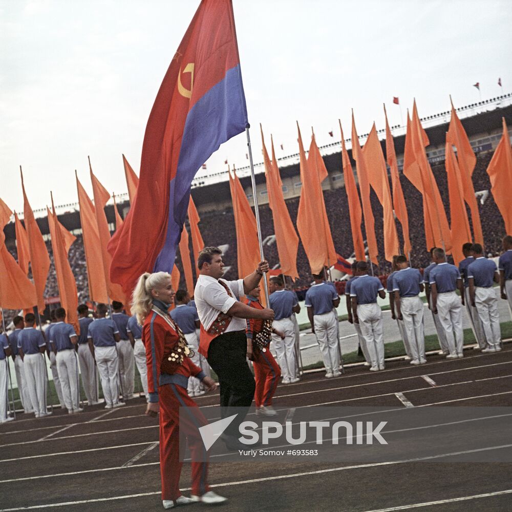 Opening ceremony of 4th U.S.S.R. Peoples Games