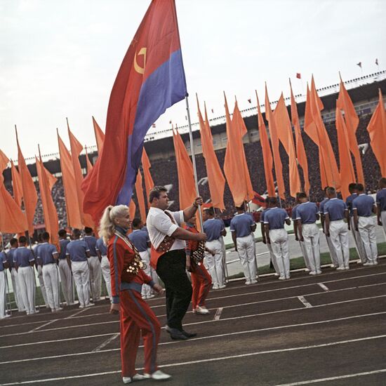 Opening ceremony of 4th U.S.S.R. Peoples Games