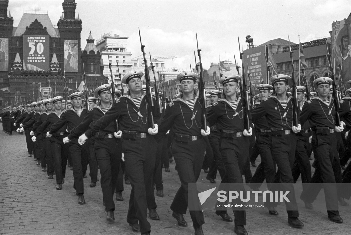 Military parade on Red Square