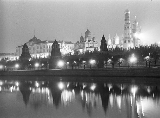 View of Moscow Kremlin and embankment