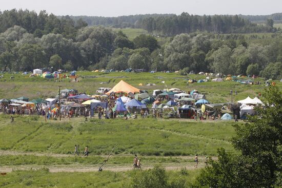 Creative Endeavor Festival "Empty Hills"