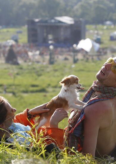 Creative Endeavor Festival "Empty Hills"