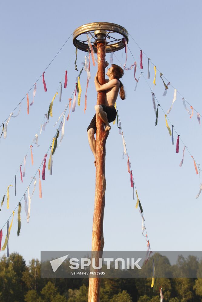 Creative Endeavor Festival "Empty Hills"