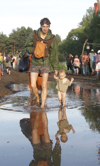 Creative Endeavor Festival "Empty Hills"