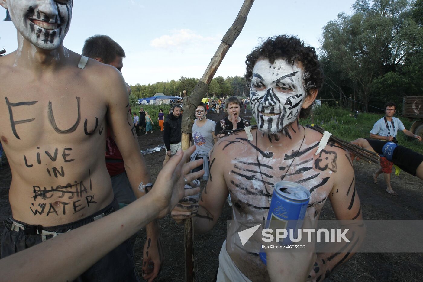 Creative Endeavor Festival "Empty Hills"