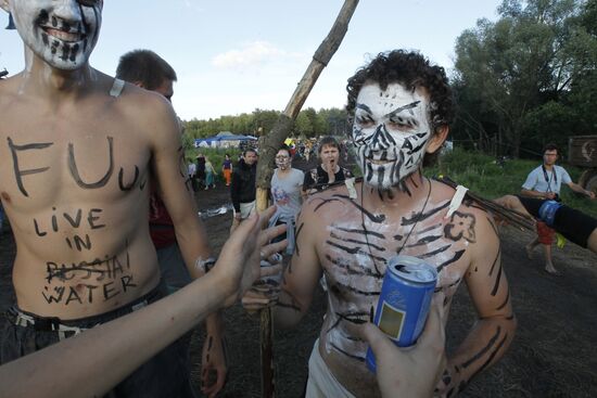 Creative Endeavor Festival "Empty Hills"
