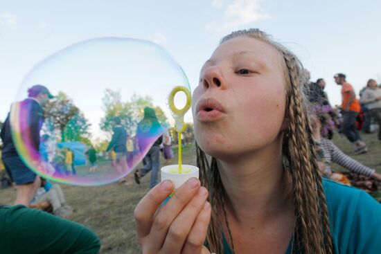 Creative Endeavor Festival "Empty Hills"