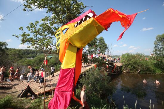 Empty Hills Open Air Arts Festival