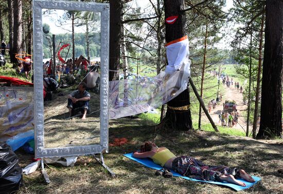 Empty Hills Open Air Arts Festival