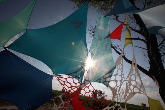 Empty Hills Open Air Arts Festival