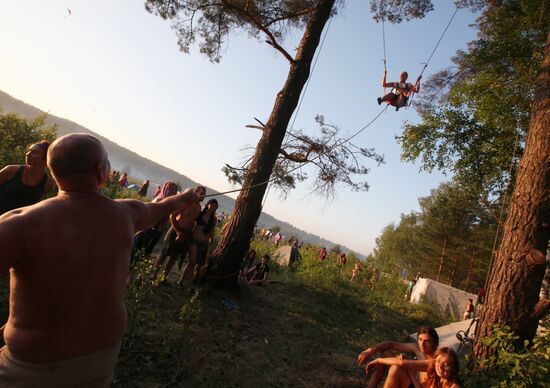 Empty Hills Open Air Arts Festival