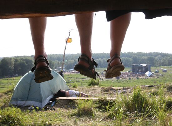 Creative Endeavor Festival "Empty Hills"