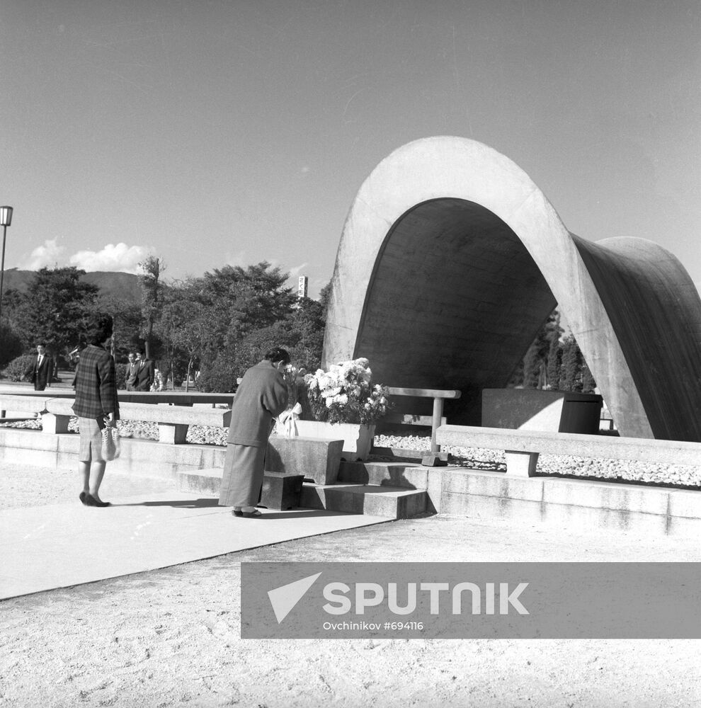 Monument to Hiroshima victims