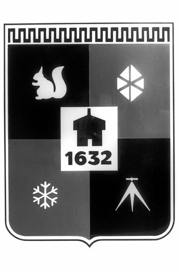 Yakutsk's coat-of-arms
