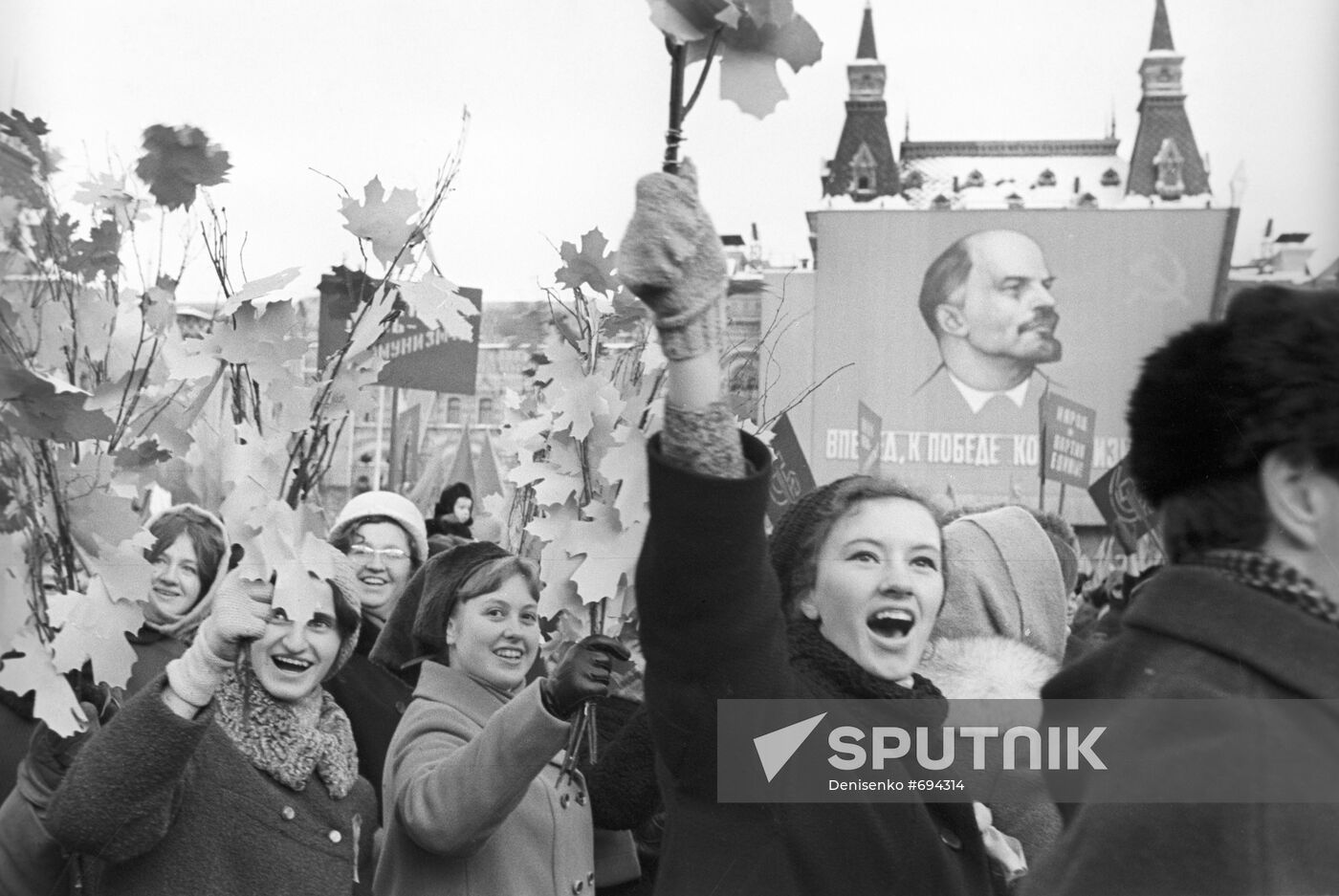 Demonstration on Red Square