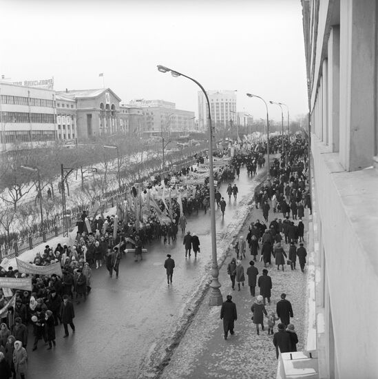 Festive demonstration of the working people