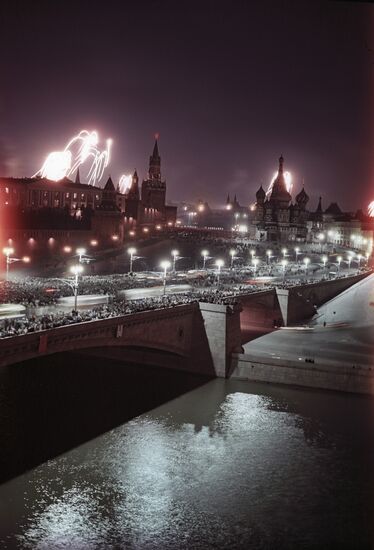 Mayday salute in Moscow