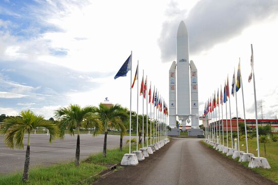 Ariane 5 missile