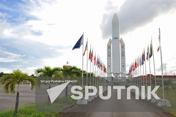 Ariane 5 missile