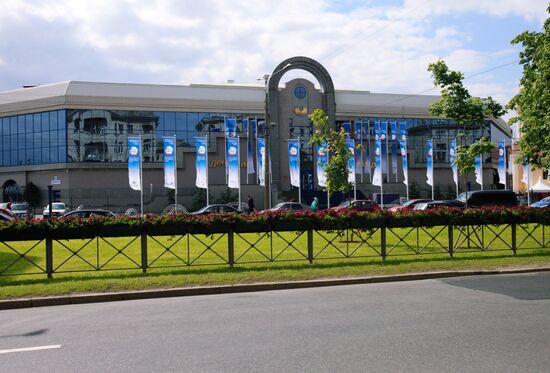 Preparation for St. Petersburg International Economic Forum