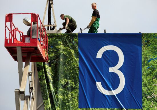 Preparation for St. Petersburg International Economic Forum