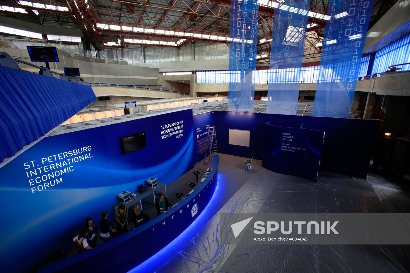 Preparation for St. Petersburg International Economic Forum