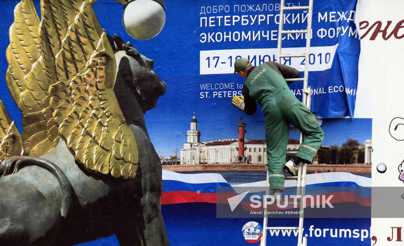 Preparation for St. Petersburg International Economic Forum