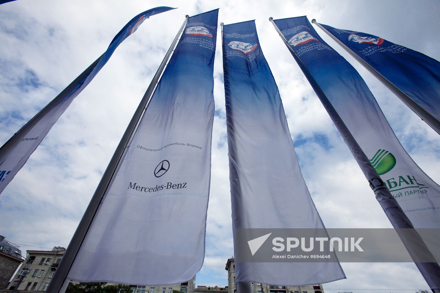 Preparation for St. Petersburg International Economic Forum