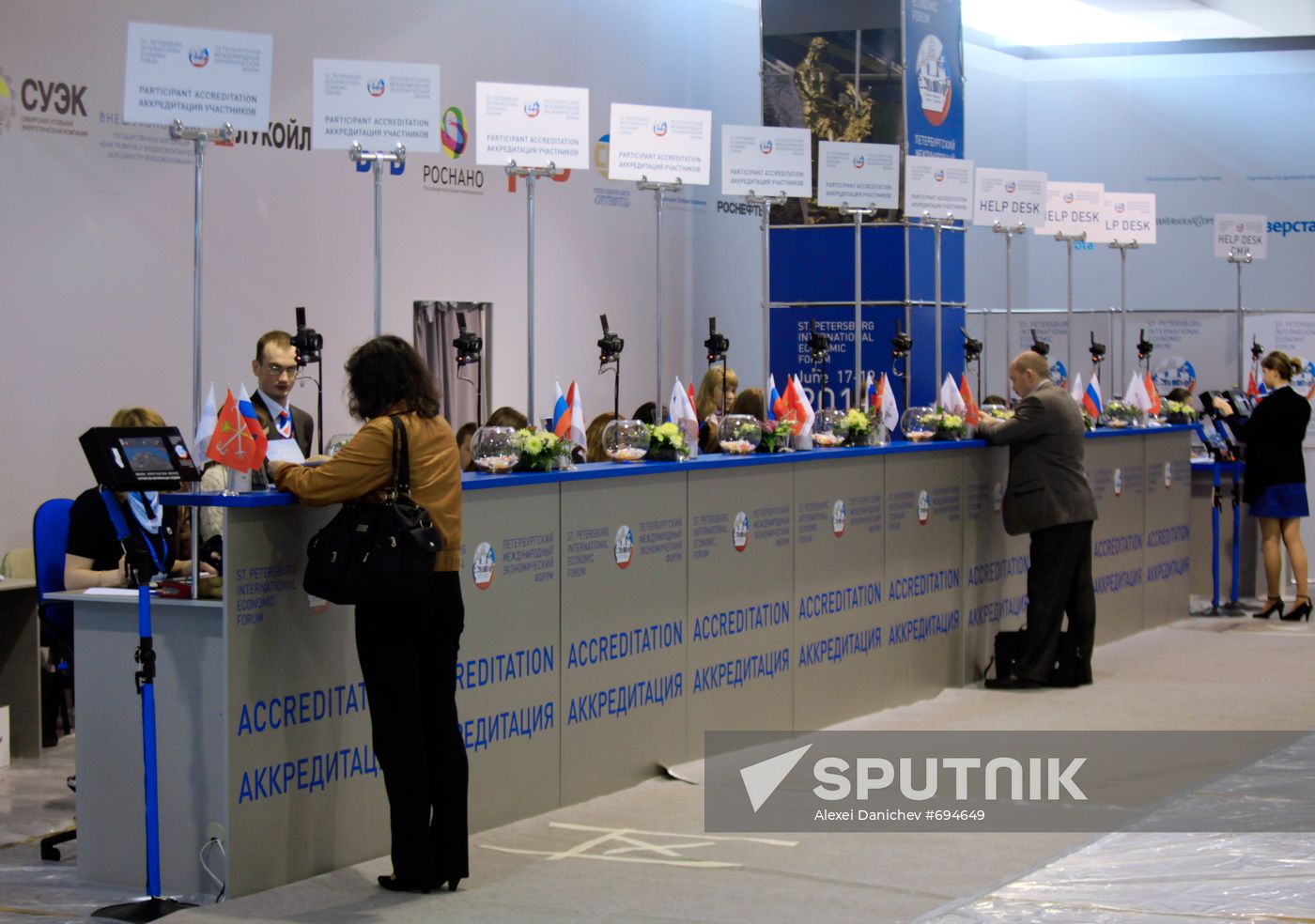 Preparation for St. Petersburg International Economic Forum