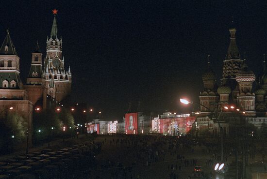 Celebrating Victory Day on Red Square in Moscow