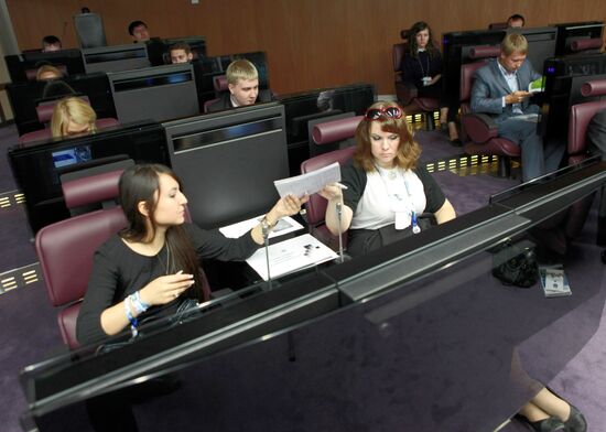 Working group in Cities of Future brainstorming format