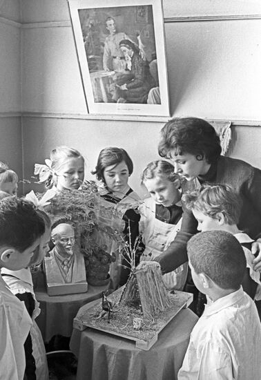 Moscow boarding school No. 69