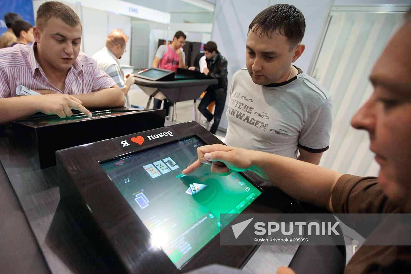 Visitors attend Russian Gaming Week exhibition