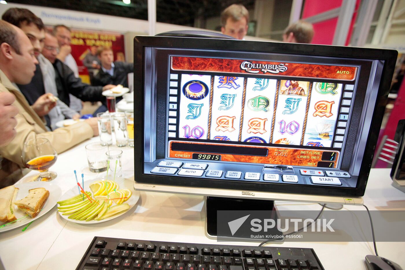 Visitors attend Russian Gaming Week exhibition