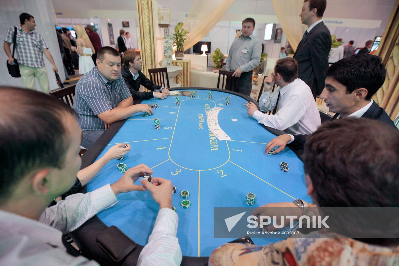 Visitors attend Russian Gaming Week exhibition