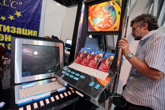 Visitors attend Russian Gaming Week exhibition